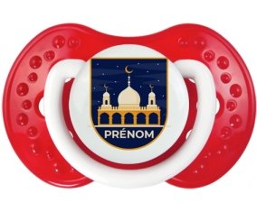 Islam mosqué avec prénom design-3 : Blanc-rouge classique Tétine embout Lovi Dynamic