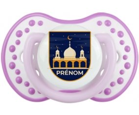 Islam mosqué avec prénom design-3 : Blanc-mauve classique Tétine embout Lovi Dynamic