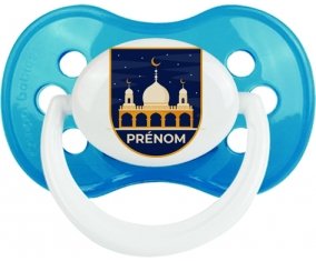 Islam mosqué avec prénom design-3 : Cyan classique Tétine embout anatomique
