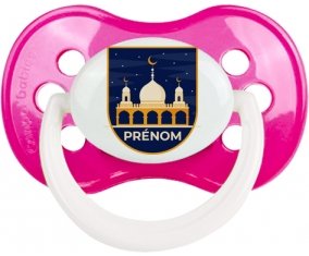 Islam mosqué avec prénom design-3 : Rose foncé classique Tétine embout anatomique