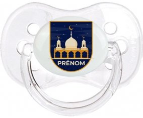 Islam mosqué avec prénom design-3 : Transparent classique Tétine embout cerise