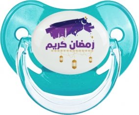 Islam ramadhan kareem design-3 : Sucette Physiologique personnalisée