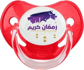 Islam ramadhan kareem design-3 : Rouge à paillette Tétine embout physiologique