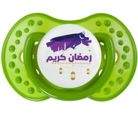 Islam ramadhan kareem design-3 : Vert classique Tétine embout Lovi Dynamic
