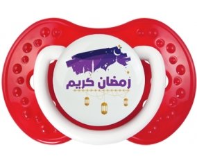 Islam ramadhan kareem design-3 : Blanc-rouge classique Tétine embout Lovi Dynamic