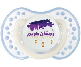 Islam ramadhan kareem design-3 : Blanc-cyan classique Tétine embout Lovi Dynamic