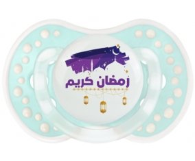 Islam ramadhan kareem design-3 : Retro-turquoise-lagon classique Tétine embout Lovi Dynamic