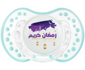 Islam ramadhan kareem design-3 : Retro-blanc-lagon classique Tétine embout Lovi Dynamic