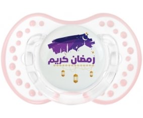 Islam ramadhan kareem design-3 : Retro-blanc-rose-tendre classique Tétine embout Lovi Dynamic