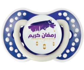 Islam ramadhan kareem design-3 : Bleu-marine phosphorescente Tétine embout Lovi Dynamic