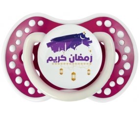 Islam ramadhan kareem design-3 : Fuchsia phosphorescente Tétine embout Lovi Dynamic