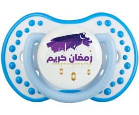 Islam ramadhan kareem design-3 : Blanc-bleu phosphorescente Tétine embout Lovi Dynamic