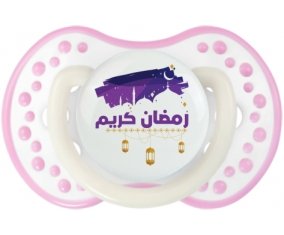 Islam ramadhan kareem design-3 : Blanc-rose phosphorescente Tétine embout Lovi Dynamic