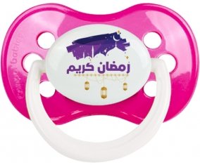 Islam ramadhan kareem design-3 : Rose foncé classique Tétine embout anatomique