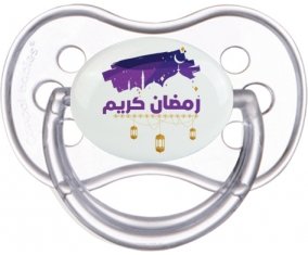 Islam ramadhan kareem design-3 : Transparente classique Tétine embout anatomique