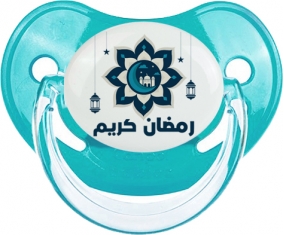 Islam ramadhan kareem design-4 : Bleue classique Tétine embout physiologique