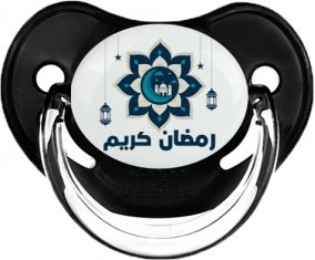 Islam ramadhan kareem design-4 : Noir classique Tétine embout physiologique