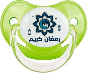 Islam ramadhan kareem design-4 : Vert classique Tétine embout physiologique