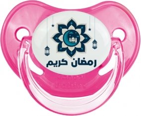 Islam ramadhan kareem design-4 : Rose classique Tétine embout physiologique
