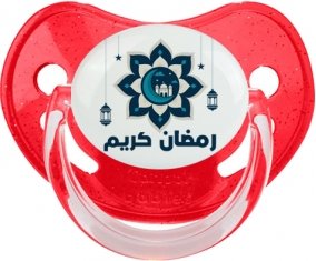 Islam ramadhan kareem design-4 : Rouge à paillette Tétine embout physiologique
