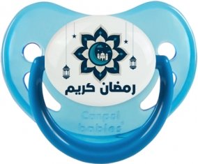 Islam ramadhan kareem design-4 : Bleue phosphorescente Tétine embout physiologique