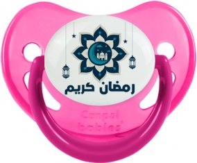 Islam ramadhan kareem design-4 : Rose phosphorescente Tétine embout physiologique