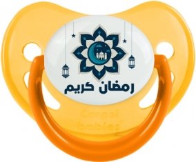 Islam ramadhan kareem design-4 : Jaune phosphorescente Tétine embout physiologique