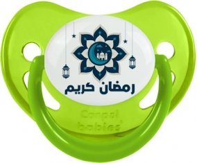 Islam ramadhan kareem design-4 : Vert phosphorescente Tétine embout physiologique