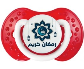 Islam ramadhan kareem design-4 : Blanc-rouge classique Tétine embout Lovi Dynamic