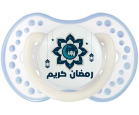 Islam ramadhan kareem design-4 : Blanc-cyan classique Tétine embout Lovi Dynamic