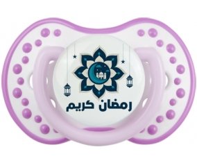 Islam ramadhan kareem design-4 : Blanc-mauve classique Tétine embout Lovi Dynamic