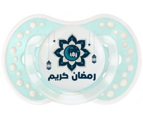 Islam ramadhan kareem design-4 : Retro-turquoise-lagon classique Tétine embout Lovi Dynamic