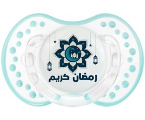 Islam ramadhan kareem design-4 : Retro-blanc-lagon classique Tétine embout Lovi Dynamic