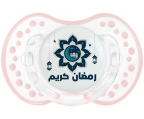 Islam ramadhan kareem design-4 : Retro-blanc-rose-tendre classique Tétine embout Lovi Dynamic