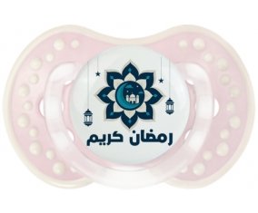 Islam ramadhan kareem design-4 : Retro-rose-tendre classique Tétine embout Lovi Dynamic