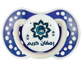 Islam ramadhan kareem design-4 : Bleu-marine phosphorescente Tétine embout Lovi Dynamic