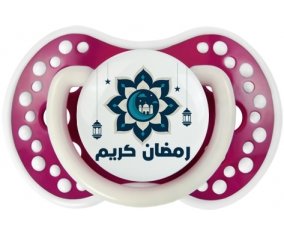Islam ramadhan kareem design-4 : Fuchsia phosphorescente Tétine embout Lovi Dynamic