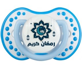 Islam ramadhan kareem design-4 : Blanc-bleu phosphorescente Tétine embout Lovi Dynamic