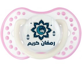 Islam ramadhan kareem design-4 : Blanc-rose phosphorescente Tétine embout Lovi Dynamic