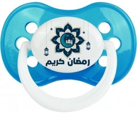 Islam ramadhan kareem design-4 : Cyan classique Tétine embout anatomique