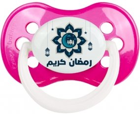 Islam ramadhan kareem design-4 : Rose foncé classique Tétine embout anatomique