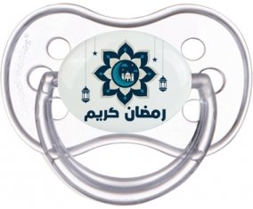 Islam ramadhan kareem design-4 : Transparente classique Tétine embout anatomique