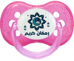 Islam ramadhan kareem design-4 : Rose à paillette Tétine embout cerise