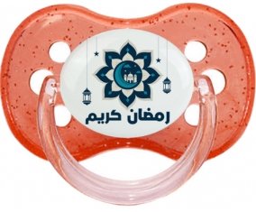 Islam ramadhan kareem design-4 : Rouge à paillette Tétine embout cerise