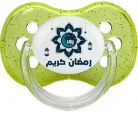 Islam ramadhan kareem design-4 : Vert à paillette Tétine embout cerise