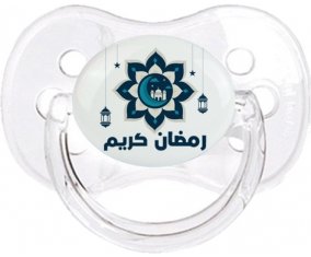 Islam ramadhan kareem design-4 : Transparent classique Tétine embout cerise