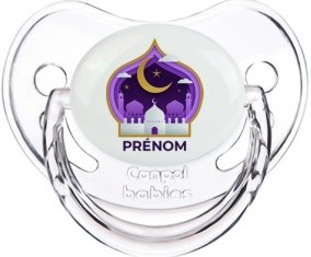 Islam mosqué avec prénom design-4 : Transparent classique Tétine embout physiologique