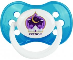 Islam mosqué avec prénom design-4 : Cyan classique Tétine embout anatomique