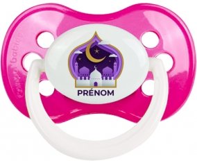 Islam mosqué avec prénom design-4 : Rose foncé classique Tétine embout anatomique