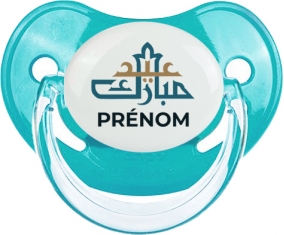 Islam eid moubarek avec prénom : Bleue classique Tétine embout physiologique